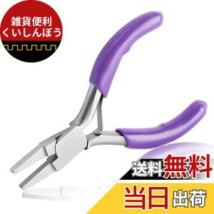 SPEEDWOX [hy` MUȂ Ƃ bgR ׂ y`  ~jy` | WG[vC[ vzr[ WG[c[ ~j r[Y C[ |pi v