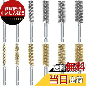 GOOMAND C[uV dhp Zp ^JuV uV XeXƐ^Ji8mm 9mm 10mm 11mm 12mm 13mm 14mm 15mm 16mm 17mm 18mm 19mm) 12Zbg |K [^