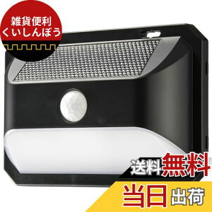 I[d@ ZT[Cg \[[ O h IP65 lZT[ E-Bright ZT[EH[Cg 400[ F LS-B400JW-SD 06-4952 OHM