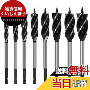 GOOMAND ؍Hh Zp hrbg 10mm 12mm 14mm 16mm 18mm 20mm 22mm 25mm 8{g 45#Yf| ؍Hp h I[K[hrbg