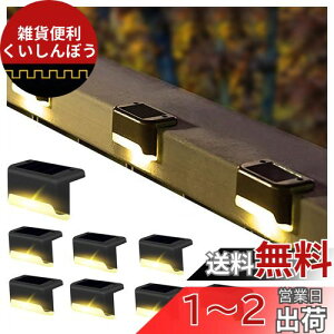 happykau Ki \[[Cg 8pbN O K[fCg h  Cg KiCg \[[ tFXCg eXCg \[[[d gF LED ʘH x p AEghA Cg (u