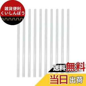Mesanda O[XeBbN zbgg 10/20{ 7mm*200mm/100mm  L _ O[K  zbg{hK s^Kւp ʗp ͔S  ڒ O[c DIY | ؍H C C
