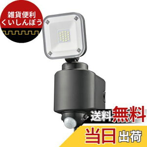 I[d@monban ZT[Cg lZT[ O IPX4 h 1RZg 1600[ LS-A160W1 07-8808 OHM