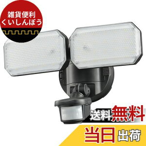 I[d@monban hƃZT[Cg 2 `E[dr 2000[ lZT[ LS-B312 07-8802 OHM