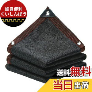 BEIKEMALL Ռlbg 悯 VF[h ROlbg95% ho x|G` 18s tȒP KiK[h[یlbg | _Ɨp (5M, 5M)