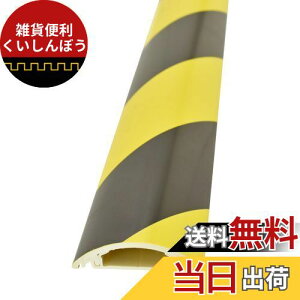 I[d@ z[ gveN^[ 1 1m×1{ zJo[ P[uJo[ e[vt DZ-TPT11 00-4298 OHM