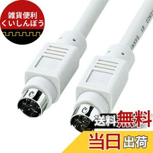 �T�����T�v���C KPU-MAC2 �v�����^-�P-�u�� (MAC�V��-�Y MDIN8PIN* 2m