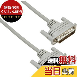 TTvC RS-232CP[u (25pin/NXEʐM) 1.5m KRS-117K