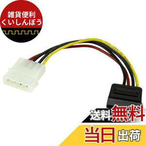 StarTech.com ytFd-SATAdϊP[u SATAPOWADAP