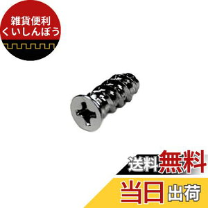 StarTech.com P[Xt@Œpe[p\lW 50pbN FANSCREW