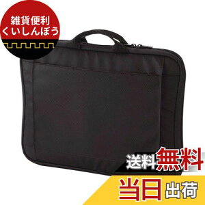 GR p\RP[X PCP[X 11.6~ 14.1C`Ch 13.3C` ( macbook pro 13 ) P[X t ubN BM-IB016BK