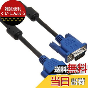 GR fBXvCP[u VGAIX-VGAX X tFCgRAt 3m ubN CAC-E30BK