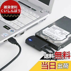 TTvC(Sanwa Supply) SATA-USB3.0ϊP[u HDD/SSD/whCu P[u0.8m USB-CVIDE3