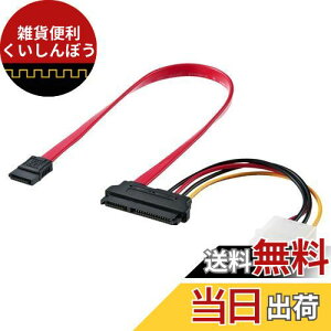 TTvC ̌^SATAP[u(0.3m) TK-PWSATA7-03