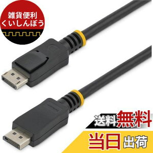 StarTech.com DisplayPort P[u/50cm/fBXvC|[g1.2 /VESAKiF胂j^[P[u/4K60Hz/b`tDPRlN^ IX - IX DISPL50CM ubN