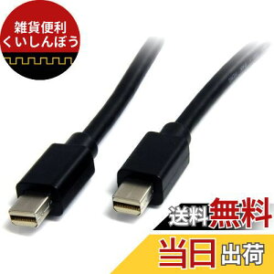 StarTech.com Mini DisplayPort P[u /1m/~jfBXvC|[g1.2/mDP - mDP j^[P[u/4K60Hz/Thunderbolt 2|[g݊/mDPIX - mDPIX MDISP1M