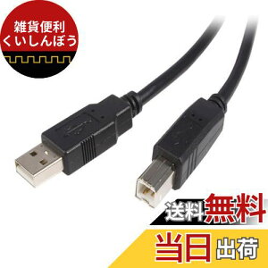 StarTech.com USB 2.0�P�[�u�� A-B�^�C�v 5m �I�X/�I�X USB2HAB5M