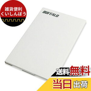 BUFFALO eXe[Vp ĎT[o[\tgEFA CZX J1 OP-LP-CAM1