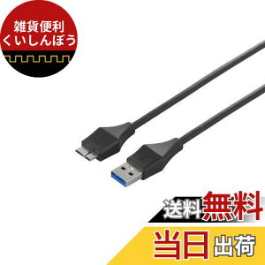 obt@[ BUFFALO jo[TRlN^[ USB3.0 A to microB XP[u ubN 1m BSUAMBSU310BK