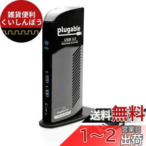 Plugable USB3.0 / USB-C phbLOXe[V cu Windows  Mac p - fAj^[ HDMI DVI VGA |[g MKrbg C[Tlbg USB3.0 |[gx2 USB 2.0 |[gx4 o
