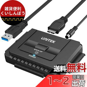 Unitek USB-A IDE SATA Ή USB3.0 A_v^[ 2.5/3.5C`HDD SSD whCuɑΉ Ro[^ 18TB܂őΉ 5Gbps 12V/2AdA_v^[t OthCu f[^] obNAbv 