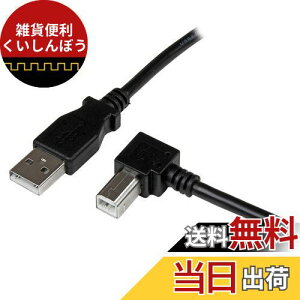 StarTech.com 2m USB 2.0 P[u ^CvA (IX) - ^CvB/L^E (IX) USBAB2MR