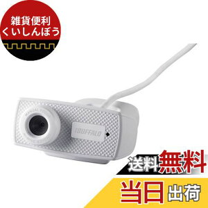 BUFFALO }CN120fWebJ HD720pΉf zCg BSWHD06MWH