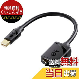 Cable Matters Mini DisplayPort DisplayPort ϊA_v^ Mini DP DP 1.4 ϊA_v^ 8K𑜓x Thunderbolt 2Ή ubN