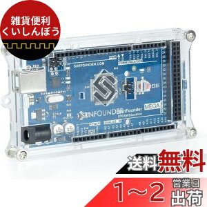 SunFounder mega2560ɓKpANیP[XAArduino/MEGA2560 Rev3 R3AGenuino MEGA2560 Rev3ɓKp