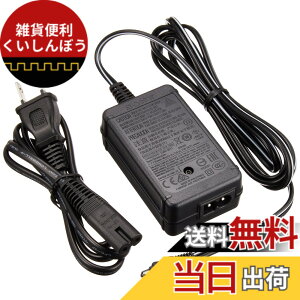 �y���������z�\�j�[ AC�A�_�v�^�[ AC-L200 O