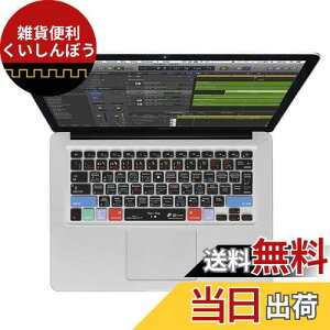 KB Covers Logic Pro X QWERTY L[{[hJo[ MacBook Air/Prop 18343