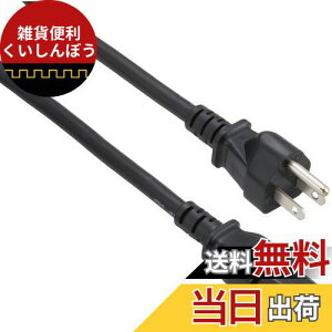 TTvC dR[h 2m ubN KB-D3215A