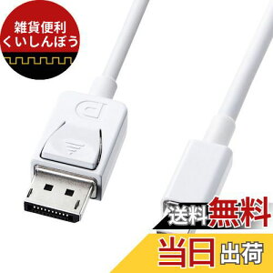 TTvC Mini-DisplayPort ϊP[u 1.0m zCg KC-DPM1W