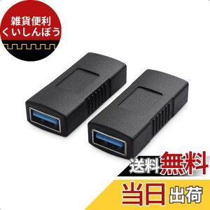 Cable Matters USB 3.0 X X USB XX pA_v^ 2Zbg 5GbpsΉ USB 3.0 A_v^