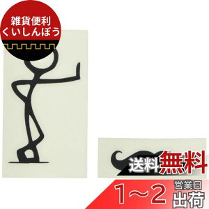 JChXgA MacBook Air/Pro }bNubN XebJ[ V[ l [ Lean ubN M426
