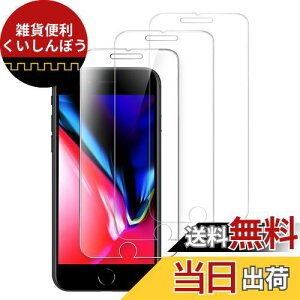 JEDirect iPhone8plus/iPhone7plus/iPhone6splus/iPhone6plus pKXtیtB 5.5C` 3Zbg