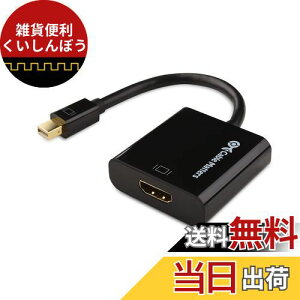 Cable Matters Mini DisplayPort HDMIϊA_v^ Active 4K 60HZ𑜓x ANeBu ~jfBXvC|[g hdmi ϊ Mini DP HDMI ϊ EyefinityZpΉ ubN