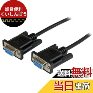 StarTech.com 1m RS232CVANX/kfP[u X(DB-9/D-Sub9s) ] X(DB-9/D-Sub9s) ubN SCNM9FF1MBK