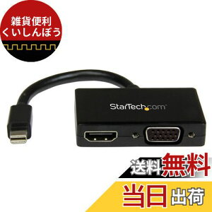 StarTech.com Mini DisplayPortڑgxA/VA_v^ 2C1 ~jfBXvC|[gMini DP - VGA/ HDMIϊA_v^ MDP2HDVGA