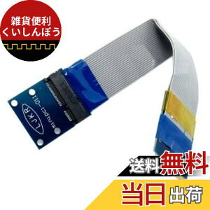 Cablecc �t���L�V�u�� �~�j PCI Express PCI-e �~�j�J�[�h�G�N�X�e���_�[ 52�s�� �I�X-���X ����FFC�P�[�u��