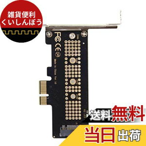 Cablecc [vt@C PCI-E 3.0 x4 [M.2 NGFF M-Key SSD Nvme AHCI PCI Express A_v^[J[h