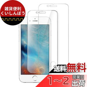 JEDirect iPhone6sPlus/iPhone6Plus p KX tیtB 5.5C` 2Zbg