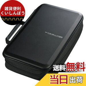 TTvC u[CfBXNΉZ~n[hP[X 104[ ubN FCD-WLBD104BK