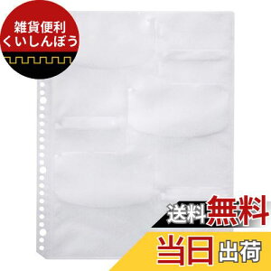 TTvC u[CfBXNΉA4tBV[g(5V[gEzCg) FCD-RLBD30W