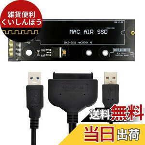 Cablecc USB 3.0 - 12+6s SSD HDD to SATA 22s n[hfBXNJ[gbWhCu Air Pro 2010 2011 Air A1369 A1370 SSDp