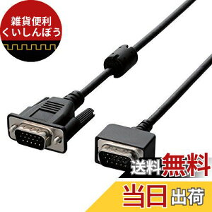 GR fBXvCP[u D-Sub15s VGA-VGA ^RlN^ 1.0m ubN CAC-C10BK