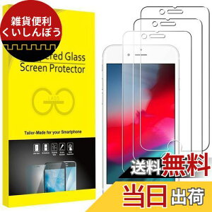 JEDirect iPhoneSE 2022/2020(3/2) /iPhone 8/7/6/6s/se p KX tیtB 4.7C` 3Zbg