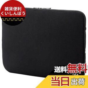 GR p\RP[X PCP[X 15.6C` ( macbook pro 15 ) P[X lIv TChveNg ubN BM-IBNP15BK