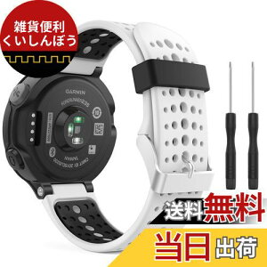 [ATiC] Garmin ForeAthlete 235J oh Garmin K[~ ForeAthlete/Forerunner 235J/220J/230J/620J/630J/735XTJ /235 Lite xg oh xg \tg  VR[rvXgbv/oh xg