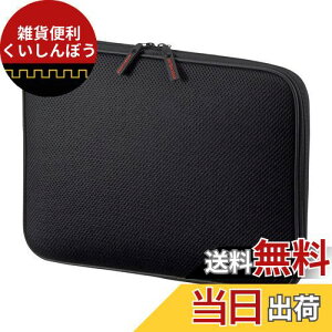 TTvC ᔽ3DbVP[X(12.1C`) IN-SG12BK